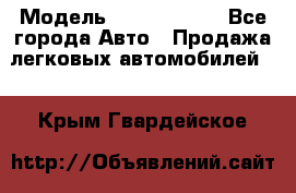  › Модель ­ Honda CR-V - Все города Авто » Продажа легковых автомобилей   . Крым,Гвардейское